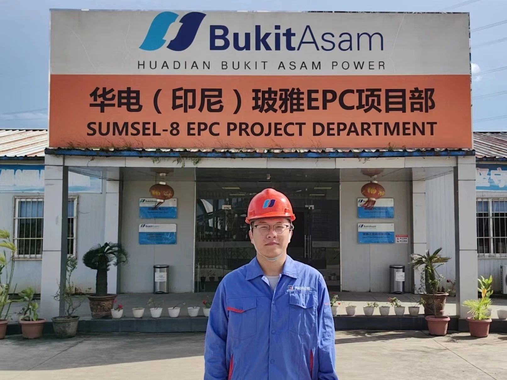 yp街机·电子游戏(中国)官方网站