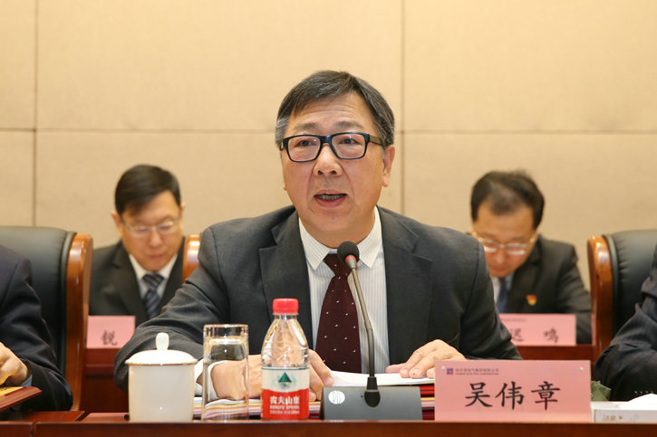 yp街机·电子游戏(中国)官方网站