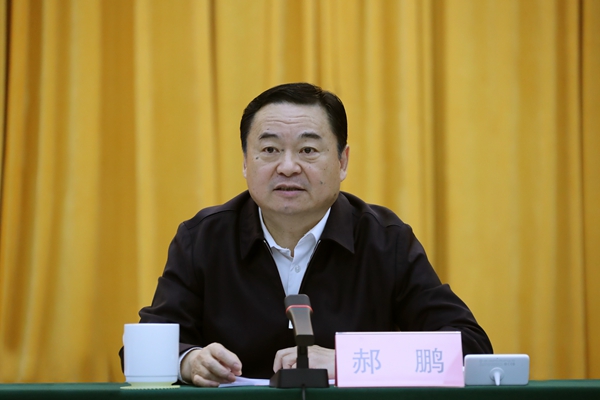 郝鹏、、国资、、央企、、国资委、、书记、、主任、、国企、、企业刷新