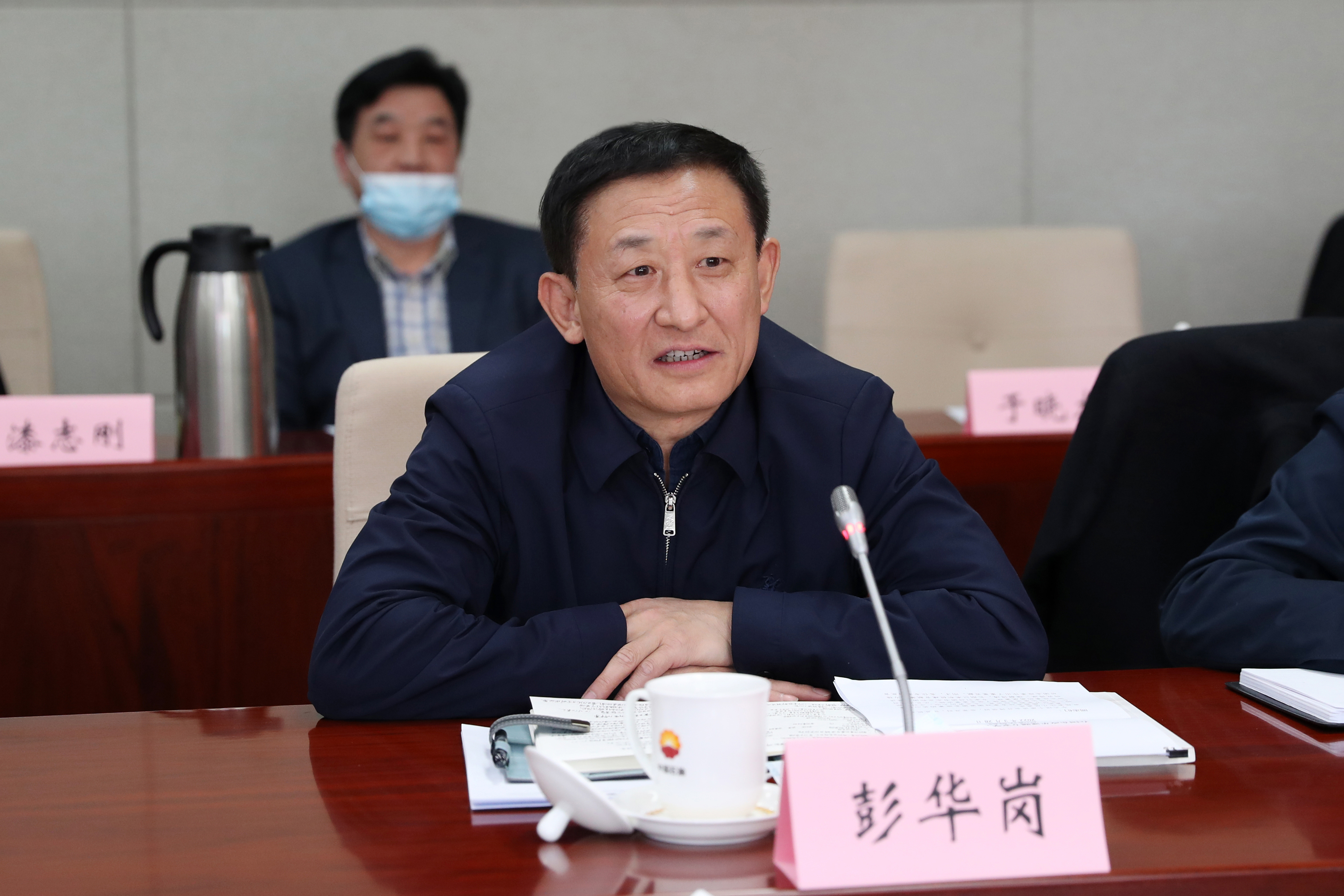 彭华岗、、、国资、、、央企、、、国资委、、、秘书长、、、企业刷新