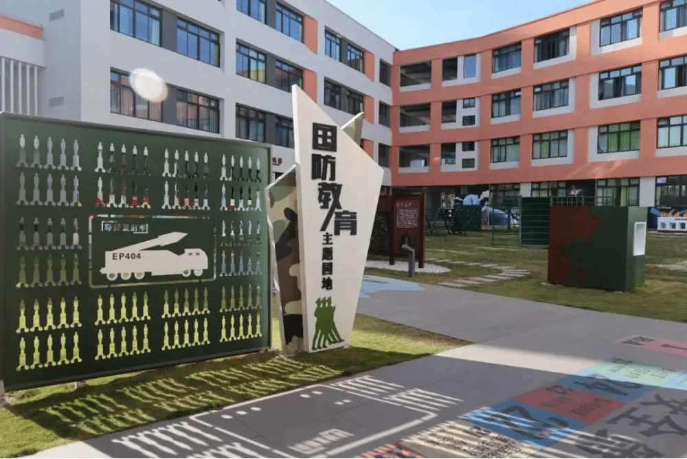 yp街机·电子游戏(中国)官方网站