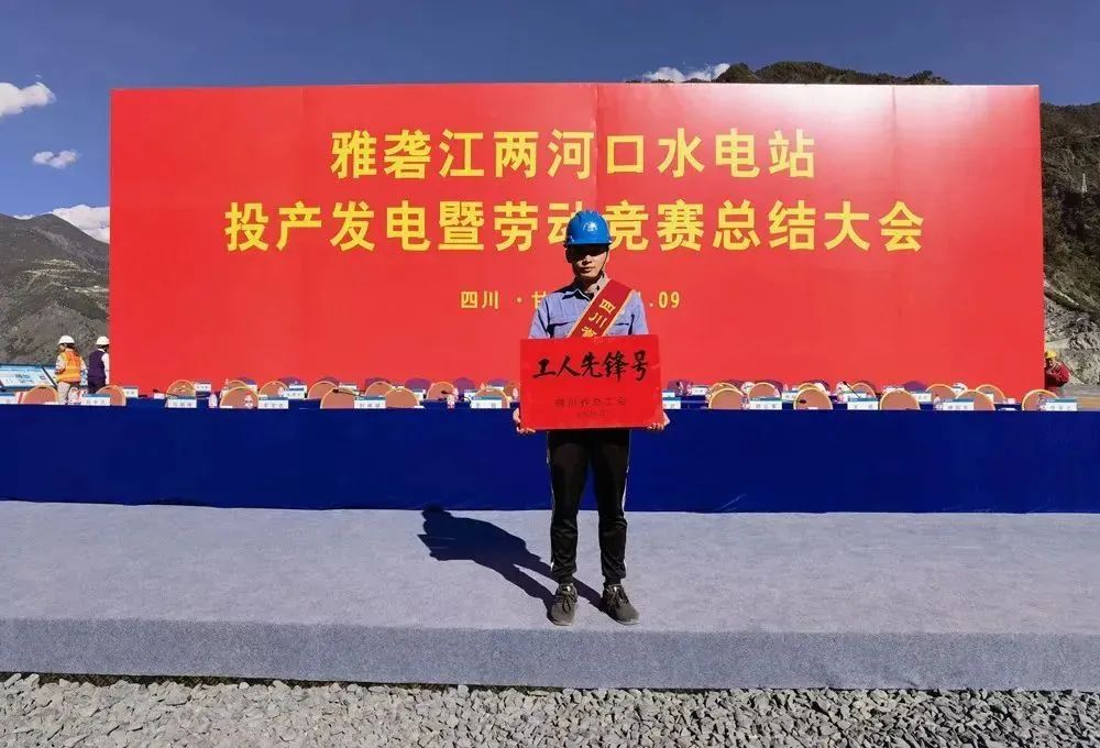 yp街机·电子游戏(中国)官方网站