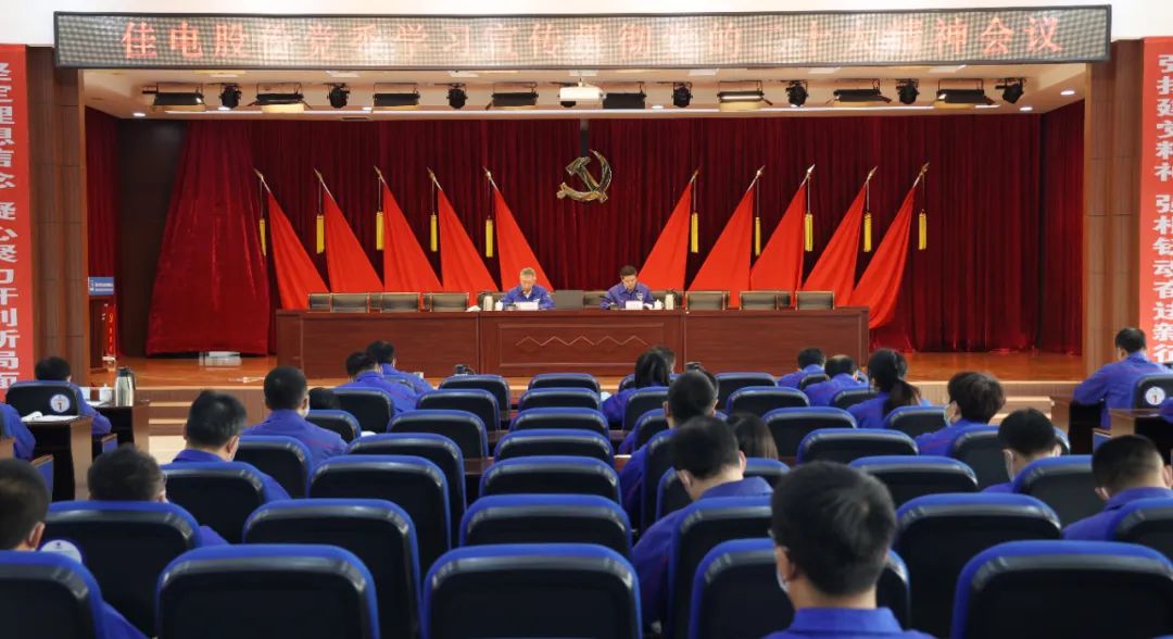 yp街机·电子游戏(中国)官方网站