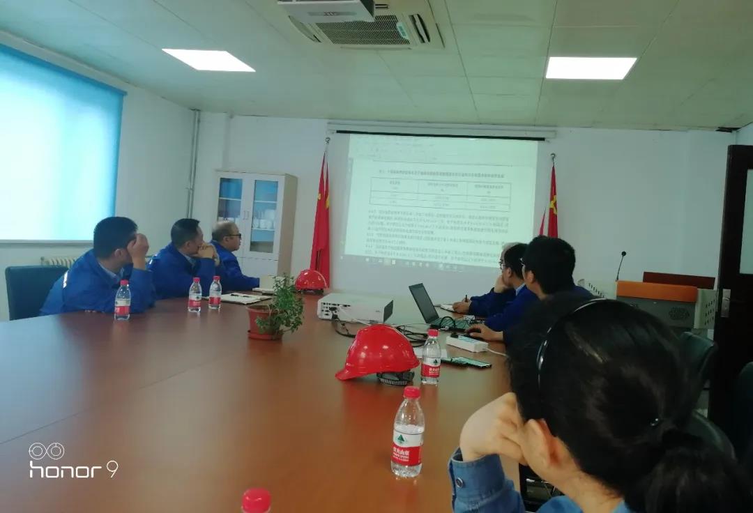 yp街机·电子游戏(中国)官方网站