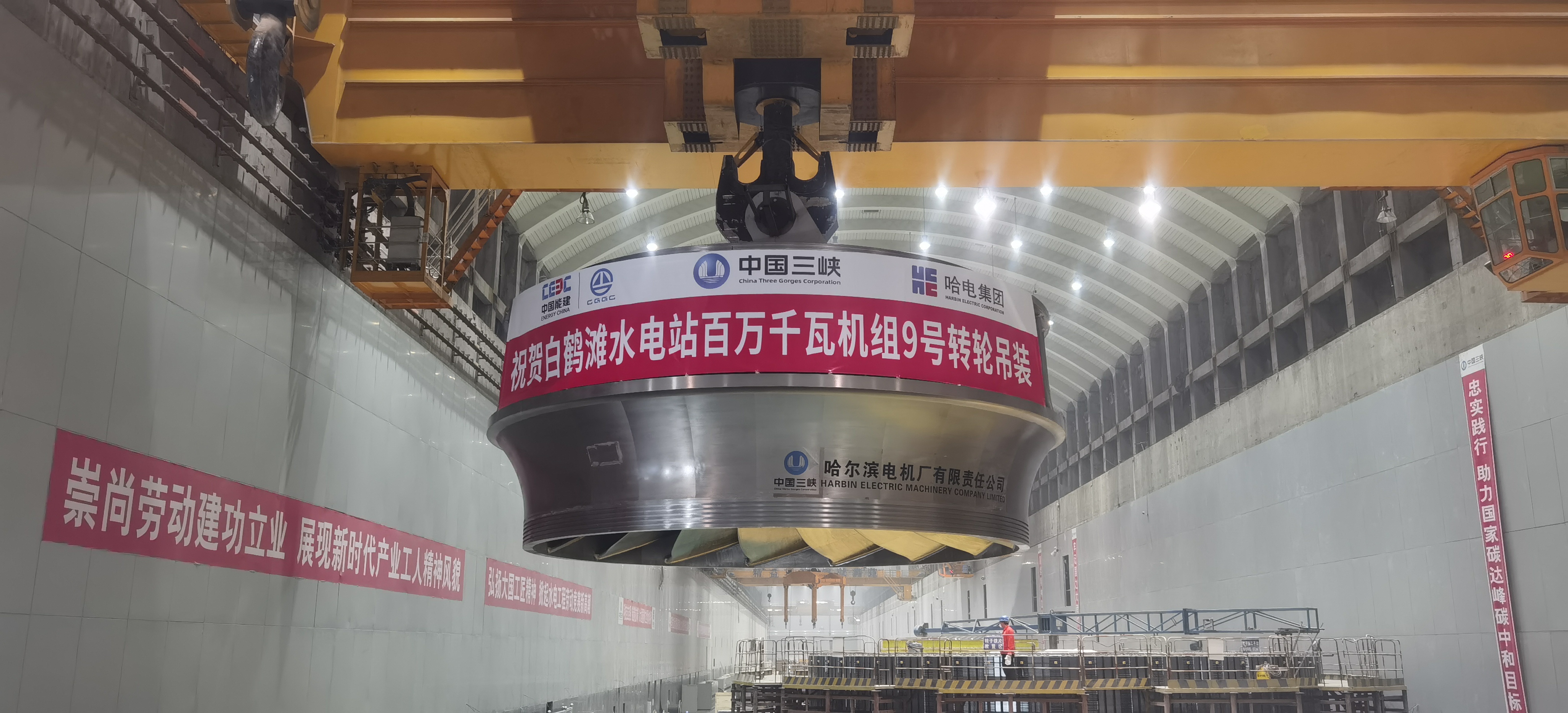 yp街机·电子游戏(中国)官方网站