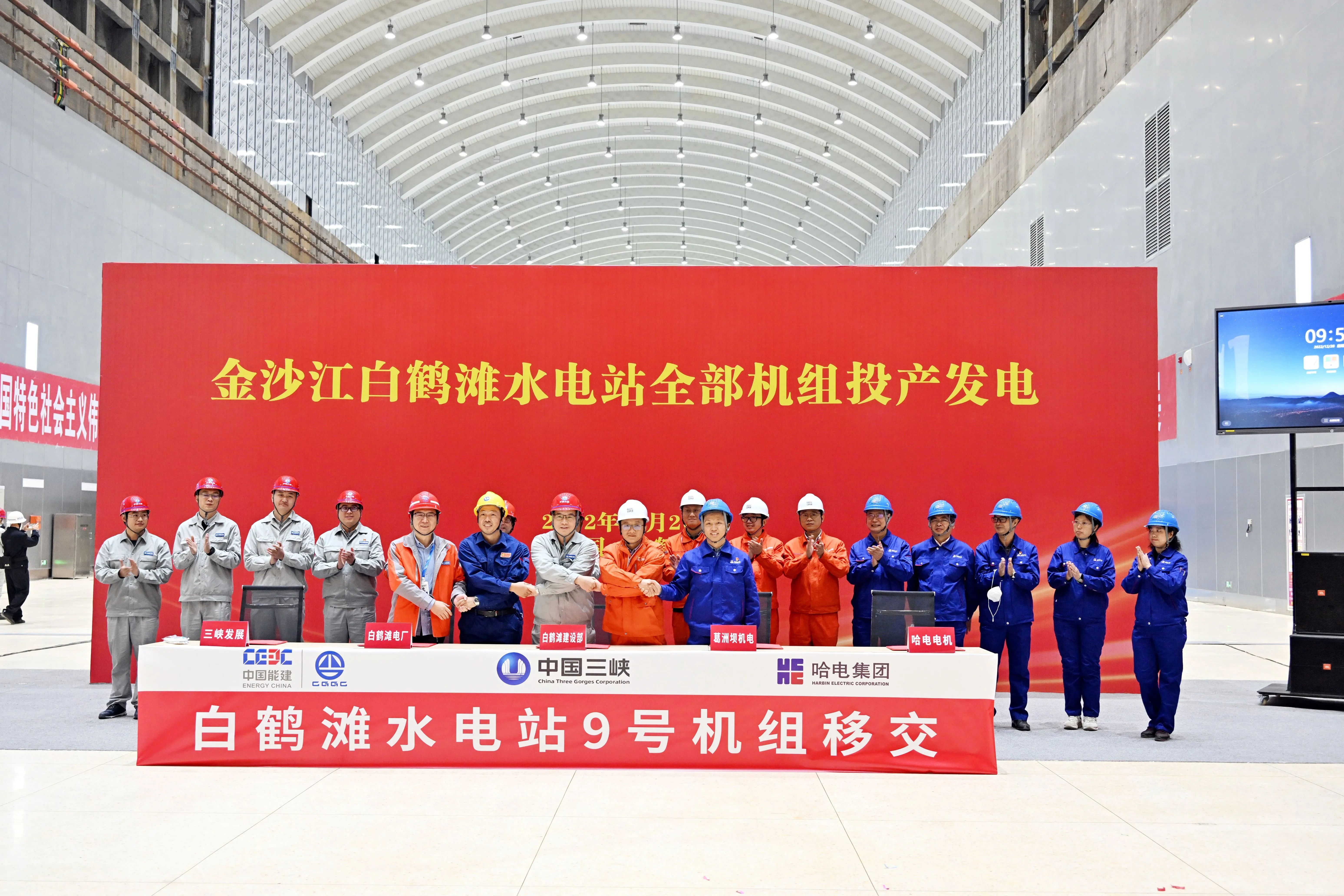 yp街机·电子游戏(中国)官方网站