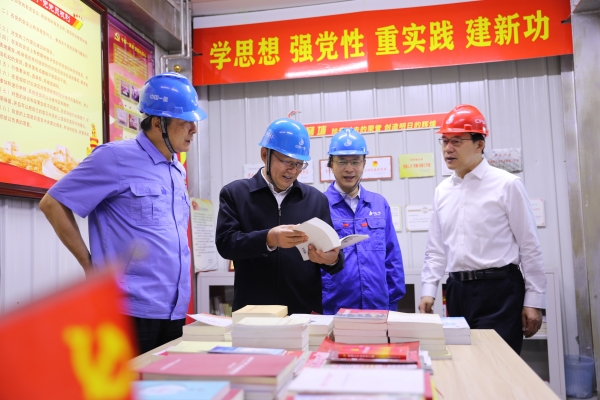 张玉卓、国资、央企、国资委、书记、主任、国企、企业刷新