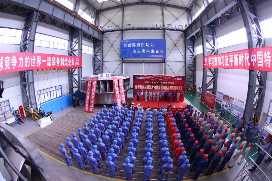 yp街机·电子游戏(中国)官方网站