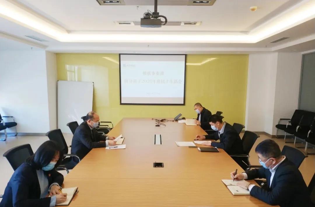 yp街机·电子游戏(中国)官方网站