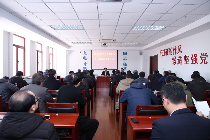 yp街机·电子游戏(中国)官方网站