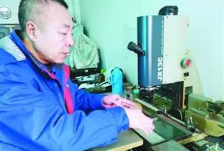 yp街机·电子游戏(中国)官方网站