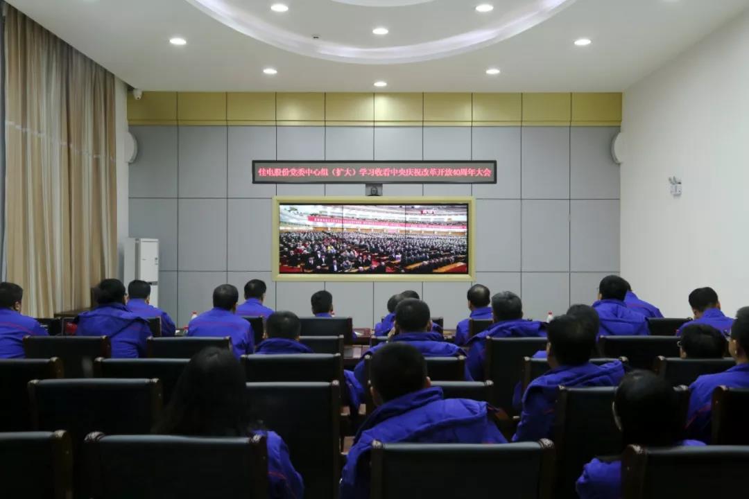 yp街机·电子游戏(中国)官方网站