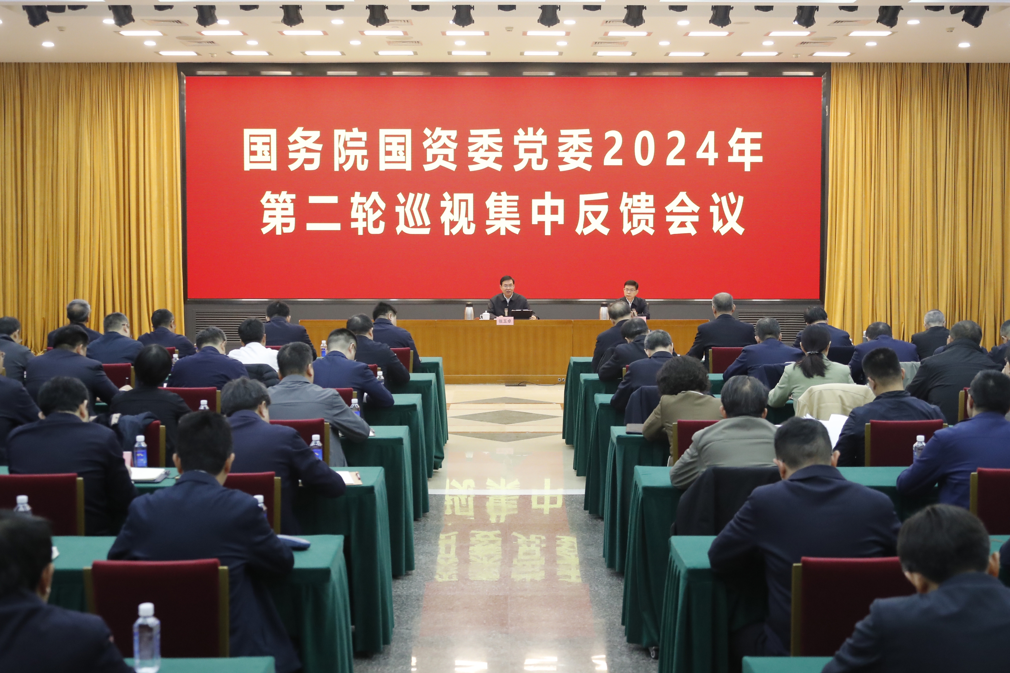 张玉卓、、、国资、、、央企、、、国资委、、、书记、、、主任、、、国企、、、企业刷新