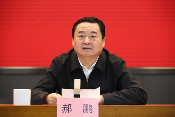 郝鹏、、、国资、、、央企、、、国资委、、、书记、、、主任、、、国企、、、企业刷新