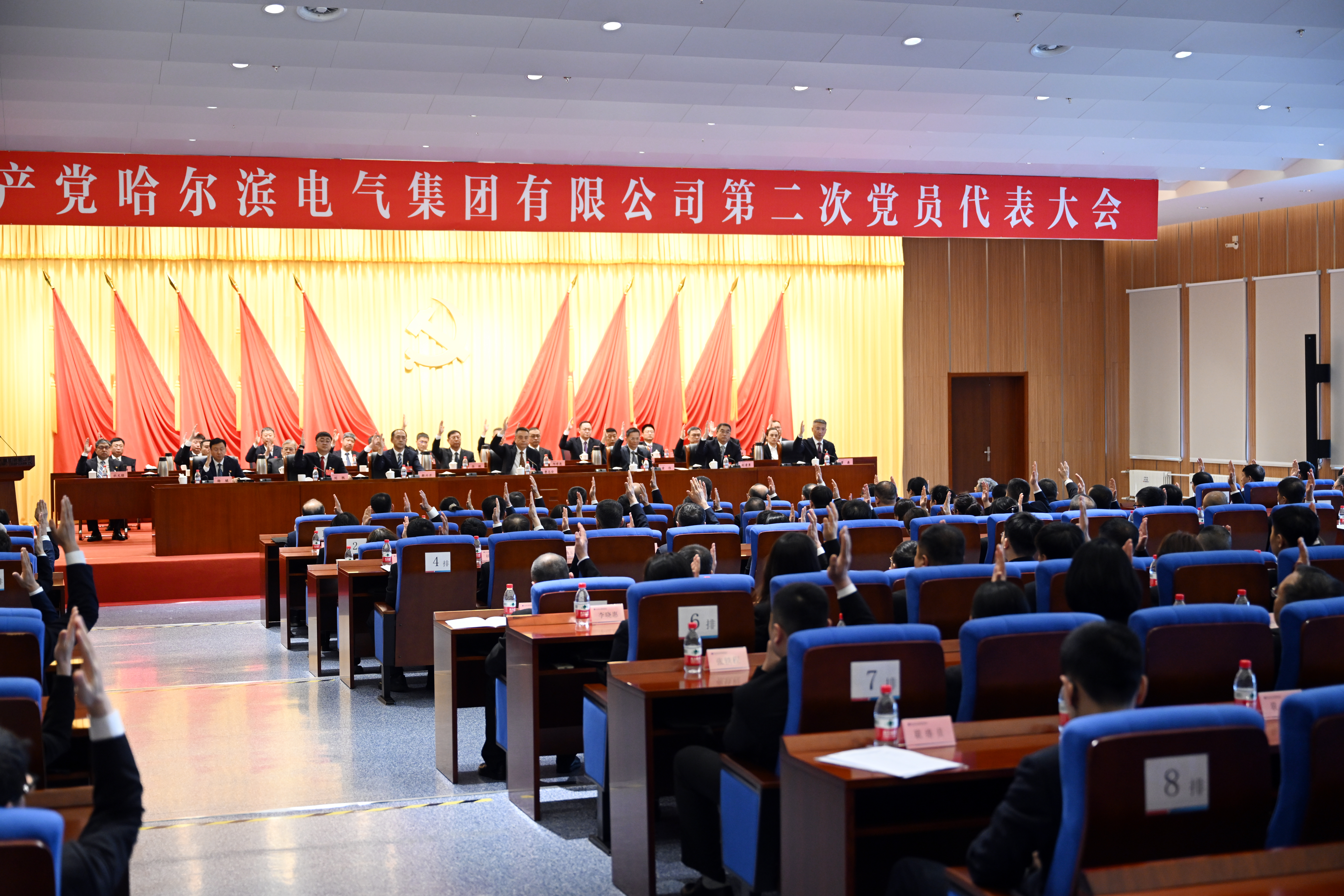 yp街机·电子游戏(中国)官方网站